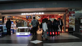 ここ限定の物も