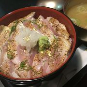 贅沢ノドグロ丼