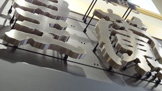 セットメニューが美味しい