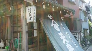 風情がある街並み