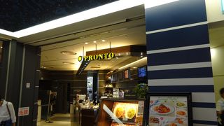 リーズナブルな飲食店を探すなら（プロント 羽田国際線ターミナル店）