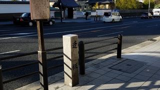 四天王寺前交差点から公園北口交差点まで