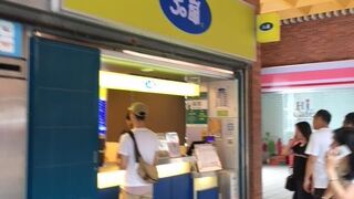 テイクアウトのドリンク