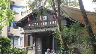 スイスの氷河のことが学べる氷河公園