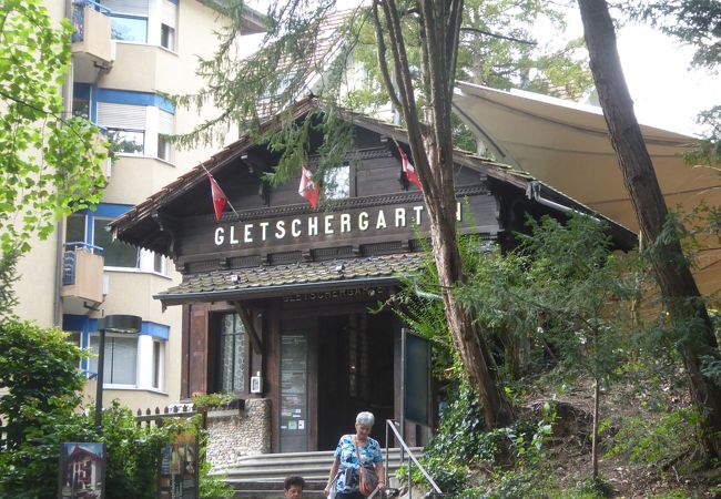 スイスの氷河のことが学べる氷河公園