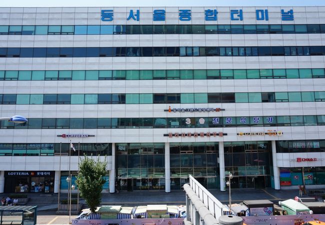 東ソウル総合バスターミナル クチコミ アクセス 営業時間 ソウル フォートラベル
