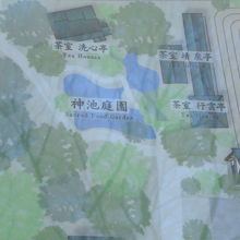 神池庭園とその周囲にある茶室の配置です。巡りながら見れます。