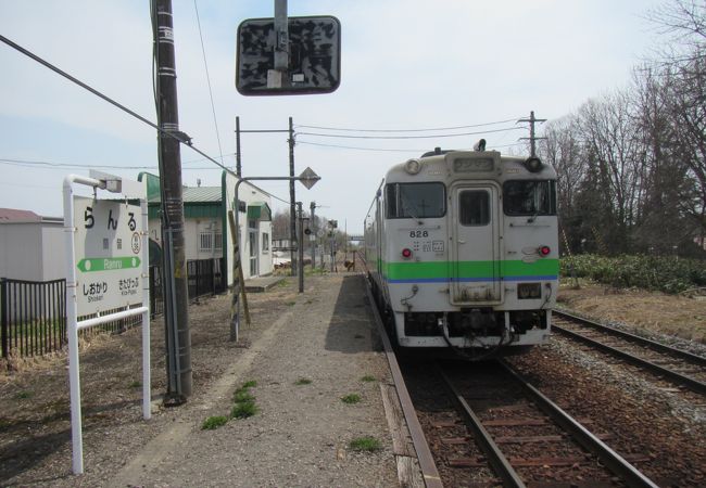 蘭留駅