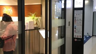 コンソメスープもありました