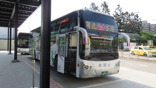 長距離移動で・・・