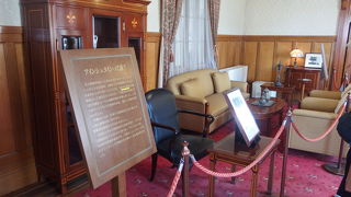 国の重要文化財になっています