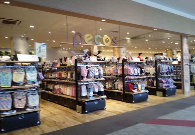 Pecos 幕張新都心店 クチコミ アクセス 営業時間 幕張 フォートラベル Pecos 幕張新都心店 クチコミ アクセス 営業時間 幕張 フォートラベル