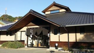 いい温泉です。