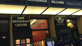 歴史の趣のあるカフェ