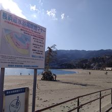 長浜海水浴場 