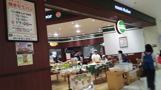 ビビットのモンタボー