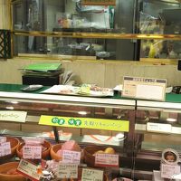 ローゼンハイム 東急百貨店本店