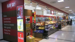 帰りに寄れて便利