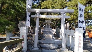 三保松原　羽車神社