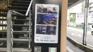 ダークで色っぽい空間