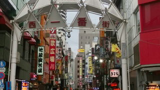 妖しげな街も様変わり