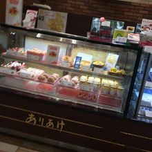 生菓子も By でん ありあけ シァル桜木町店のクチコミ フォートラベル 生菓子も By でん ありあけ シァル桜木町店のクチコミ フォートラベル