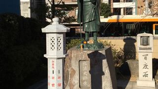 高輪の弘法大師