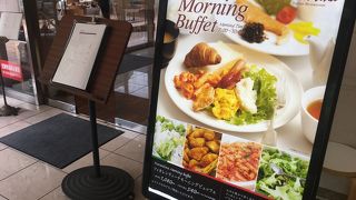 朝食ビュッフェ