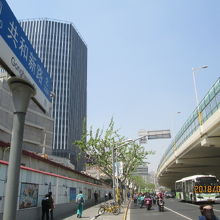 共和新路