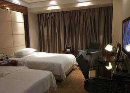 ジン ジャン サン ホテル (蘭州錦江陽光酒店) 写真