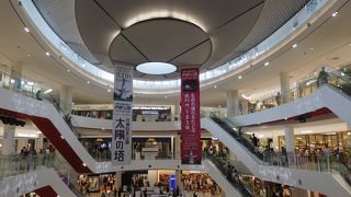 万博記念公園とセットで