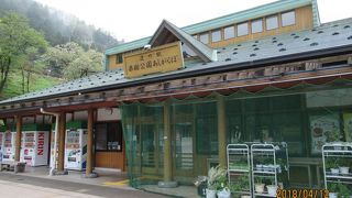 秩父の入口にある道の駅