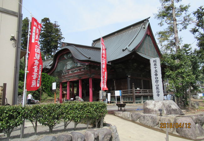 長谷寺(白岩観音)