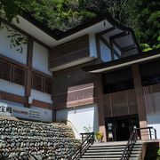 国宝も展示されています