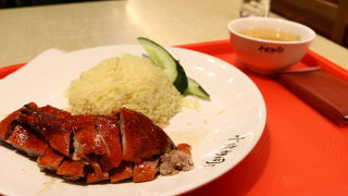 ローストダック定食