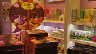 紅いもタルトが有名です