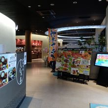 物産コーナーです