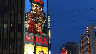 札幌市内で一番の繁華街