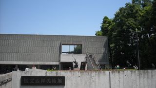 プラド美術館展・ベラスケス