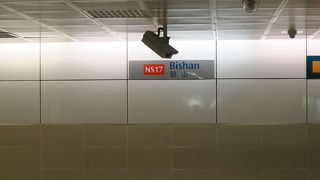 近くに車庫がある