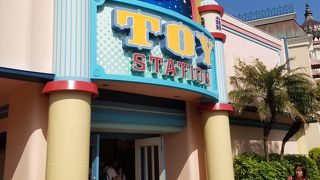 ワールドバザールのおもちゃ屋さん