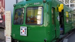 昔懐かしい東急線の緑色の車両