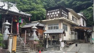 雰囲気のある温泉です。