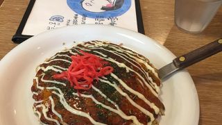 ボリュームあります！