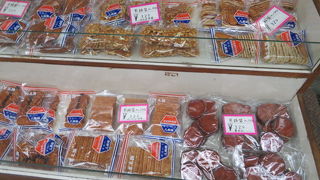 老舗・重盛の分店です