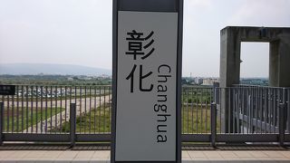 駅前には何もありません