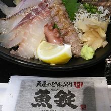 地魚丼