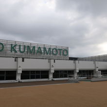 ターミナルビル屋上