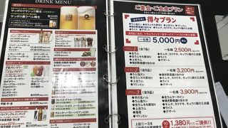 人を連れていきたいジンギスカン屋さん By たるのすけ ひつじやのクチコミ フォートラベル 人を連れていきたいジンギスカン屋さん By たるのすけ ひつじやのクチコミ フォートラベル