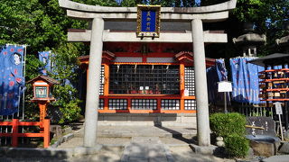 美を象徴する3神